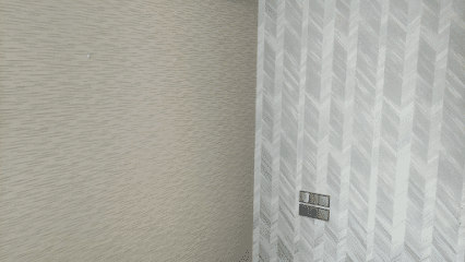 Aplicaciones Prodecor. Pintores Profesionales En Getafe, Madrid